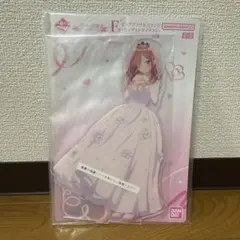 Item thumbnail for item 08f730fa-6176-4666-a7ea-c63ce4511e01