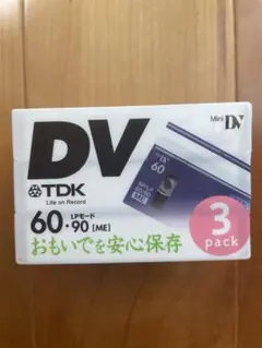 TDK Mini DVテープ 60分 3パック
