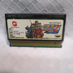 Item thumbnail for item caf0d95f-ad6b-4656-a6e2-587ac69f09d6