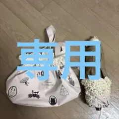 ラデュレ折り畳み傘　晴雨兼用