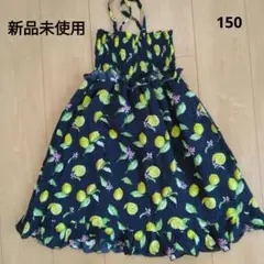レモン柄ノースリーブワンピース 150