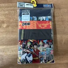 ONE PIECE ボクサーパンツ 140サイズ 2枚組