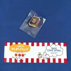 ガチャガチャ コバトパン ピンバッジコレクション スペキュロス缶