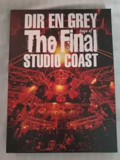 DIR EN GREY The Final Studio Coast