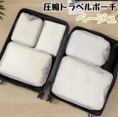 Item thumbnail for item b777a716-1187-4113-8be3-c9f7caec816c