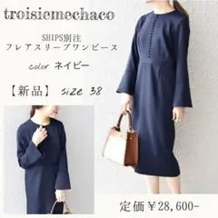 Item thumbnail for item c5bd51a2-f4d1-4802-b0c7-056283c4db9d