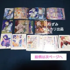 アイドリッシュセブン メタルカード ぱしゃこれ カード類 まとめ売り