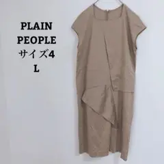 プレインピープル　ワンピース　フレンチスリーブ　綿100 ストレッチ　L