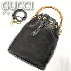 グッチ GUCCI バンブー ショルダーバッグ 2way ブラック 巾着