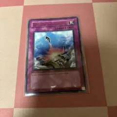 強制脱出装置　英語版　字レア　DL09