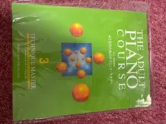Item thumbnail for item 55281d65-87f0-4119-b0a3-f2657dc6a1fc