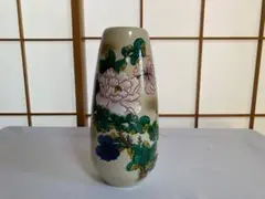 花瓶 九谷焼 勇峰 素敵です レア