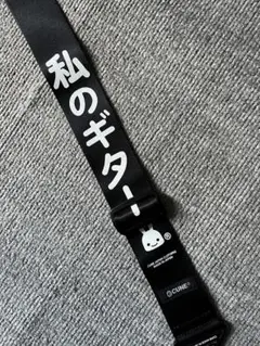 【中古】CUNE ギター ストラップ 一本【美品】 2025年最新】cune ギター ストラップの人気アイテム - メルカリ