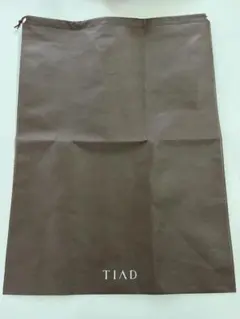 Item thumbnail for item 191cf28d-e852-4eff-95bf-95dbf65002a4