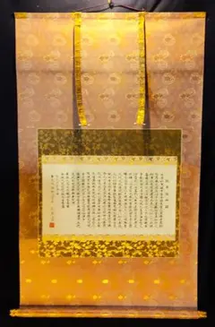 Item thumbnail for item f17339aa-7be5-46cb-8345-7d15a2c4b6d4