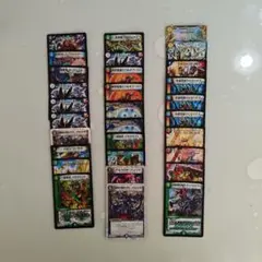 デュエルマスターズ 30枚セット ホロカード含む