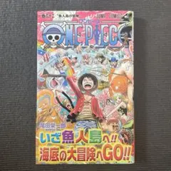 ONE PIECE 62 初版 帯付き