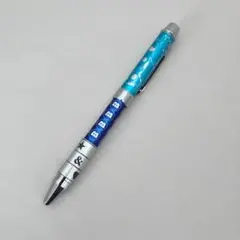 Item thumbnail for item a51fcf3e-626f-460b-997d-a63c78f94b36
