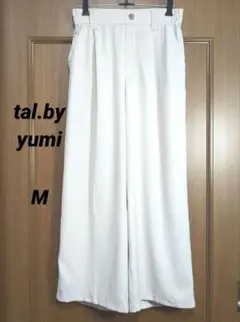tal.by yumi  ワイドパンツ★イージーパンツ  М  ベージュ　春夏秋