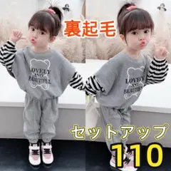 Item thumbnail for item ab18bb58-f5ef-4b32-be0a-f85f5ae2b9c4