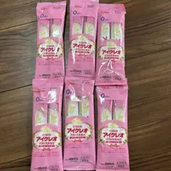 訳あり グリコ アイクリオ バランスミルク 試供品 12.7g×12本セット