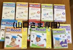 英語学習キット Your Baby canRead!(1〜5)