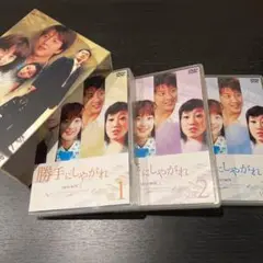 Amazon.co.jp: 勝手にしやがれ [DVD] : ジャン・ポール
