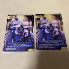 TYPE-MOONフェア A.B-T.C カード 特典 アニメイト ジャンヌ