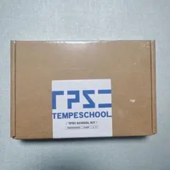TEMPEST ヒョク スクールキット 2025年最新】tempest スクールキットの人気アイテム - メルカリ