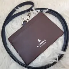 ⭐極美品⭐LANVIN　ネックショルダー付き　レザー　パスケース