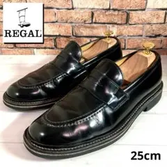 2025年最新】regal ju11の人気アイテム - メルカリ
