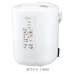 象印 スチーム式加湿器 ホワイト EERQ50WA