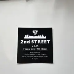 セカンドストリート　ステッカー　非売品