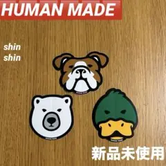 HUMAN MADE ステッカー アニマル3枚セット 新品未使用 ノベルティ