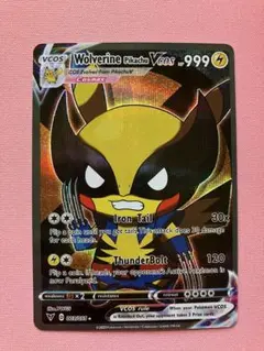 〈X-MEN　ウルヴァリン〉ポンチョを着たピカチュウ　モチーフカード
