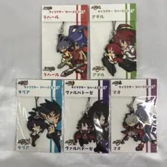 主人公ラバーストラップセット「魔界戦記ディスガイアシリーズ」 C90グッズ