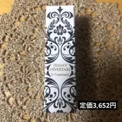 Item thumbnail for item a569c013-450b-40fb-bc69-421a279aa9a6