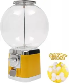 ガチャガチャ本体 ガチャマシン 300x300x500mmレトロ 100円硬貨用