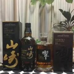 山崎18年 700ml1本❗️響21年 700ml1本❗️