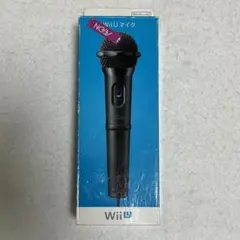 WII Uマイク