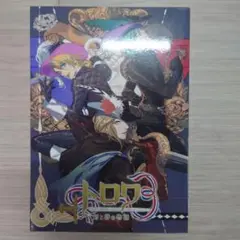 「うたの☆プリンスさまっ♪」Shining Masterpiece Show「…