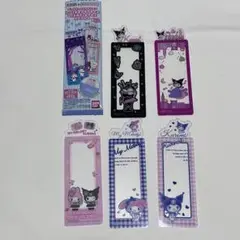 マイメロ＆クロミ　ブックマークコレクション