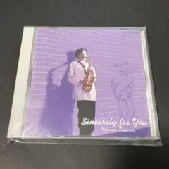 須川展也「SINCERELY FOR YOU」