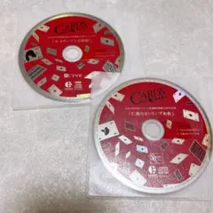 ツキプロ ドラマCD