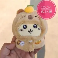 Item thumbnail for item 2302c14f-2899-4afa-ac6a-415feba1d33c