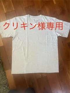 Montley Tシャツ