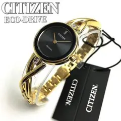 CITIZENレディース腕時計 ゴールド×ブラック エコドライブ 新品 海外限定