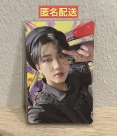 StrayKids チャンビン MAXIDENT starriver 星河