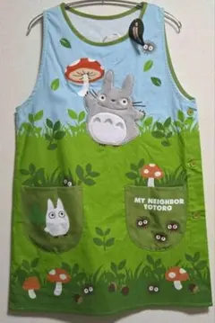 Item thumbnail for item b8c16668-dfbd-4667-be59-52066d628900