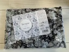 besque ストール　58×185cm